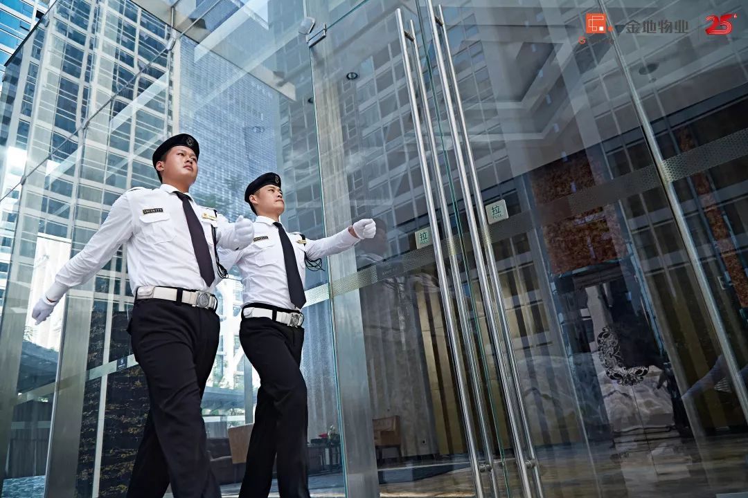 金地物業 以高品質服務，鑄就美廬天下城非凡生活體驗