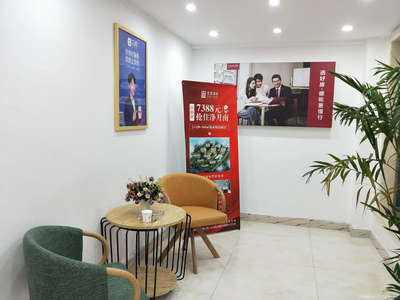 銘邦房地產經紀 引領行業變革的網絡技術服務