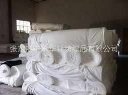 張家港市玖華針紡織品公司 匠心織造，品質之選